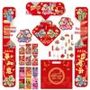 Spring Festival Door Decorations: Year of the Horse Spring Couplets & New Year Stickers Gift Pack