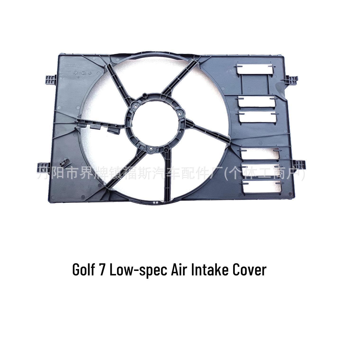 

Volkswagen Golf MK7 Lamando Skoda Octavia Windshield Fan Bracket 5QD121205/207