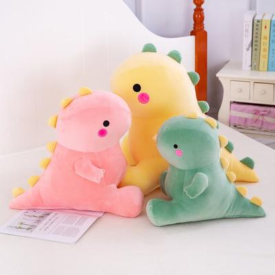 Cute Little Dinosaur Plush Toy Daida Dragon Doll Pillow Children's Doll Super Soft Rag Doll