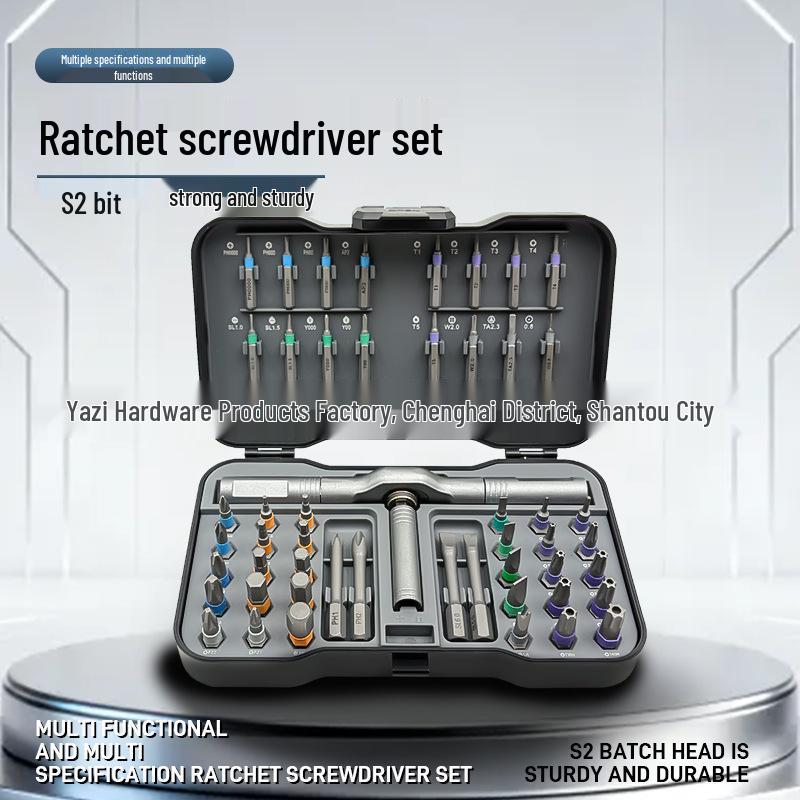50-in-1 Multifunctional S2 Steel Ratchet Screwdriver and Wrench Set