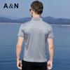 Antonio Men's Acetate & Silk Blend Striped Polo Shirt