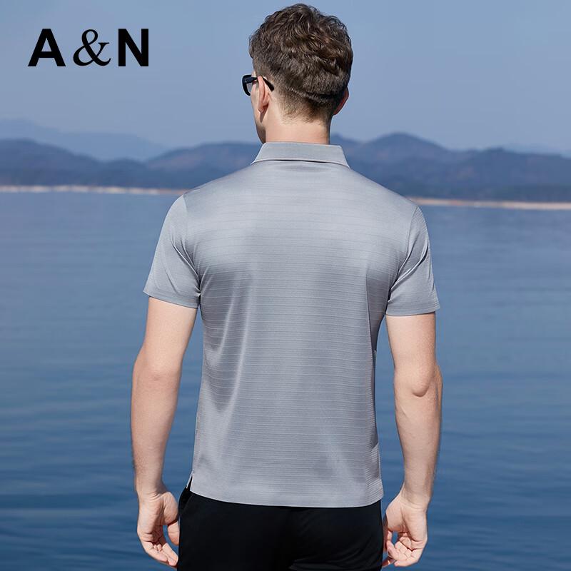 Antonio Men's Acetate & Silk Blend Striped Polo Shirt