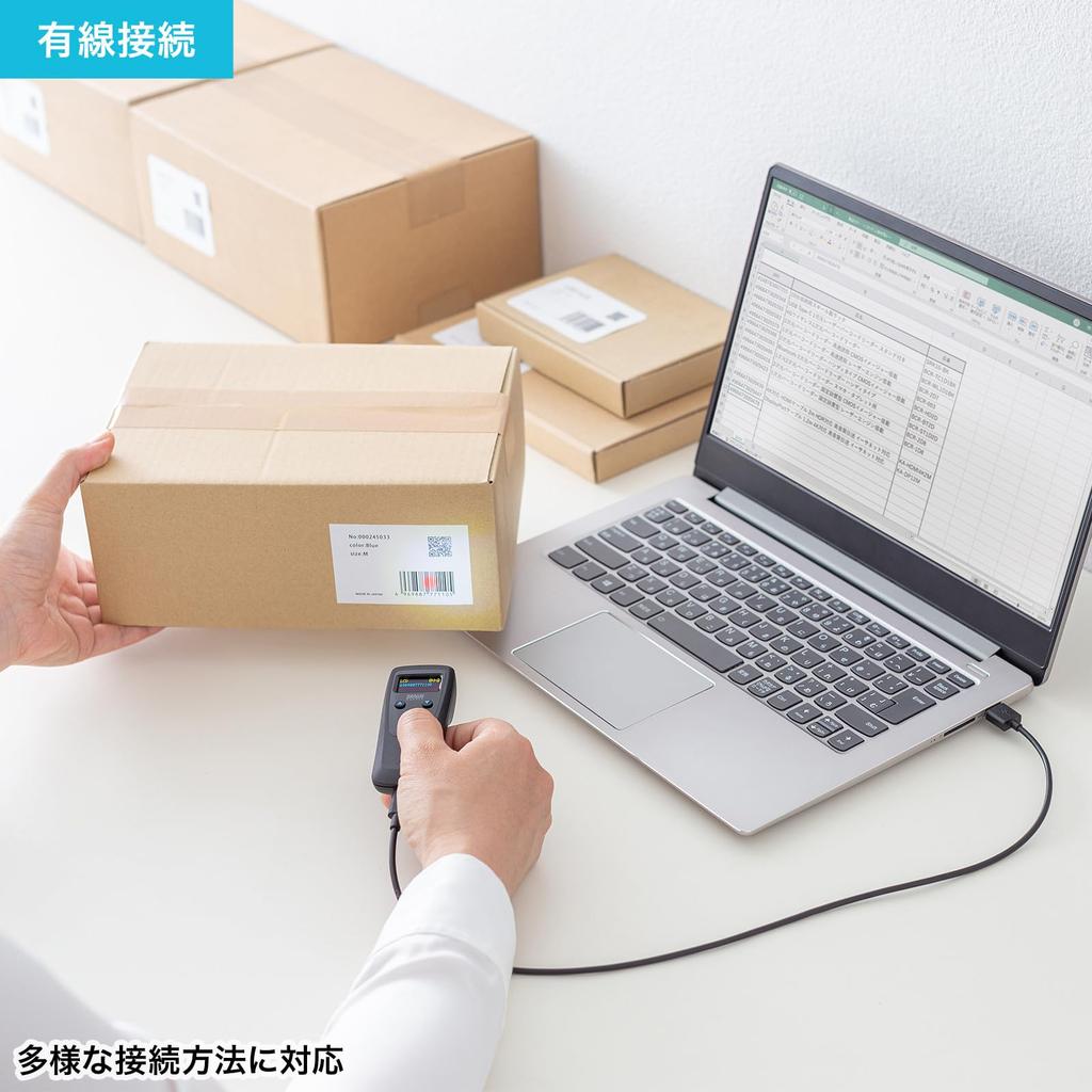 Sanwa Supply Mobile Wireless 2D Barcode Reader (with LCD) BCR-BT2D14BK