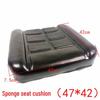 Universal Forklift Seat Cushion - Thickened, Durable Sponge for Loader/Modified Forklift