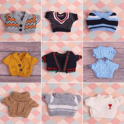 Doll Clothes Sweater Vest & Knitwear Hat Set for 20cm/15cm Dolls