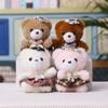 Plush Bear Keychain With Cute Dress For Kids And Adults Gift Idea