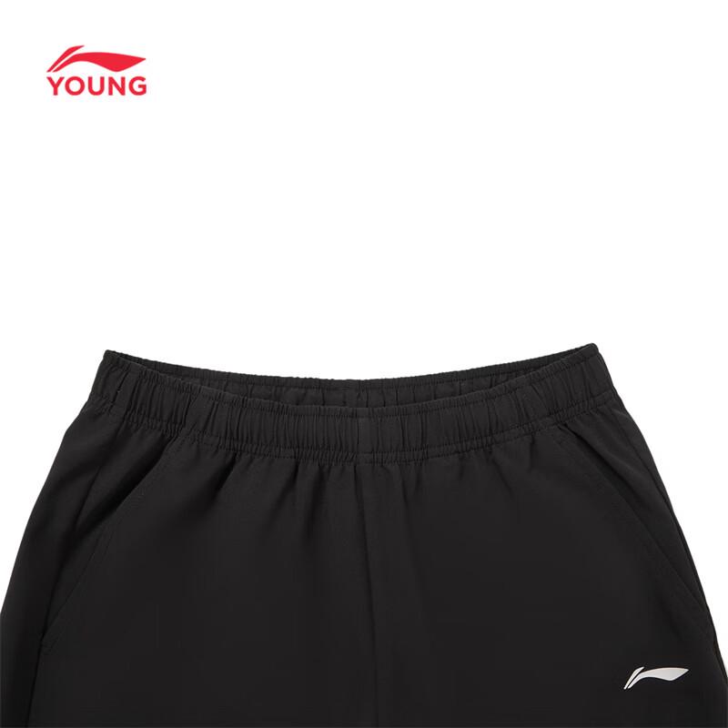 Li-Ning Kids' Unisex Ice-Cool Quick-Dry Athletic Shorts