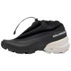 MM6 Maison Margiela x Salomon Cross Hike Magnet Vanilla Dámské tenisky Černé S66WS0082-P5133-H9426