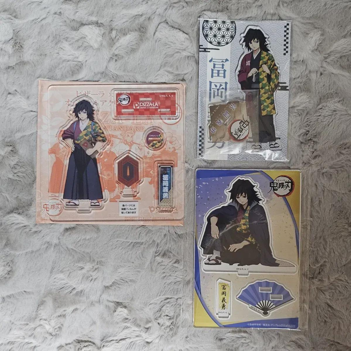 

Tomioka Giyu Pizza, Ninja Town, Mysterious Acrylic Stand