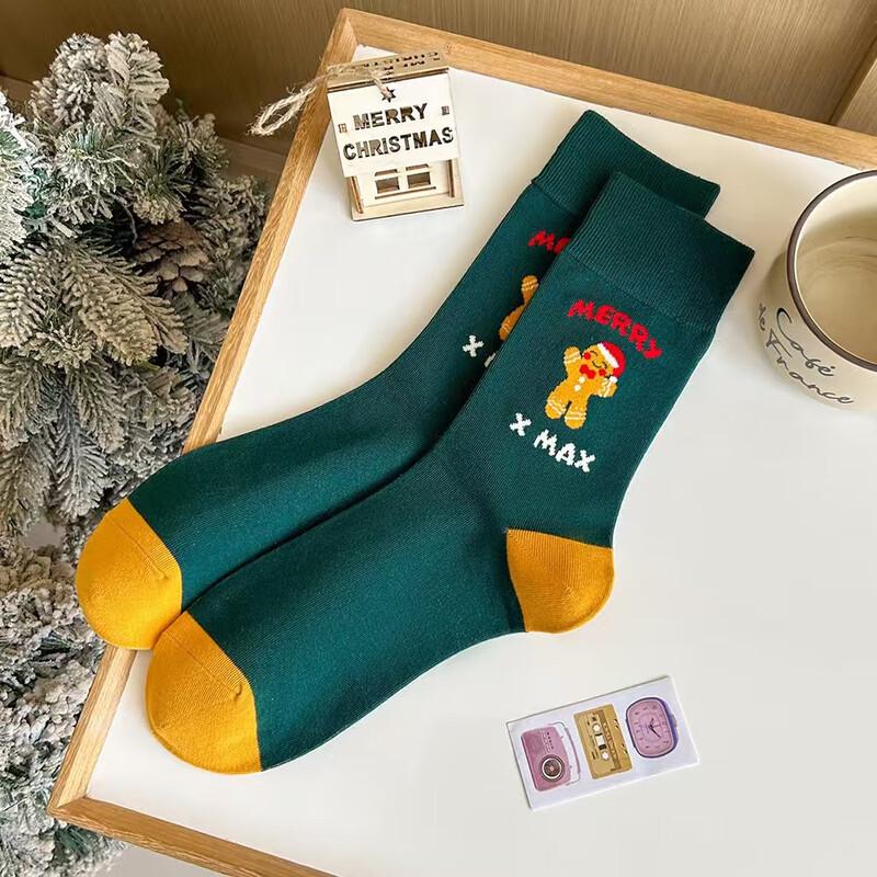 Yishanyisi Cute Cartoon Cotton Socks Set