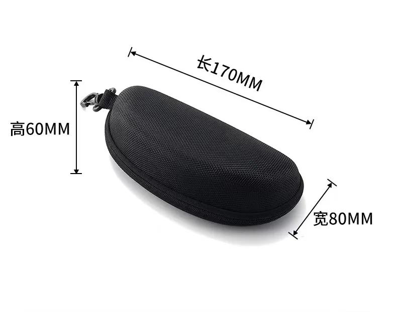 1Pc/5Pcs Bag Of Portable Zipper Sunglasses Protective Case Travel Bag Glasses Case Accessories With Hooks