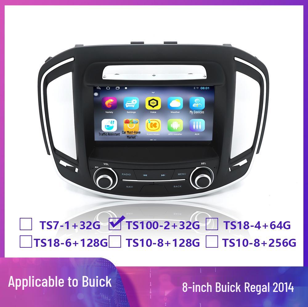 Android Large Screen GPS Navigation for 2014-16 Buick Regal