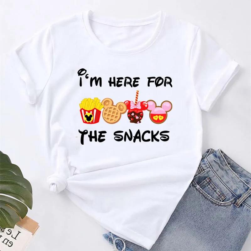 Cute I'm Here for the Snacks Tops Women Clothing Summer Short Sleeve Female T-shirt Casual Tops Y2k Streetwear