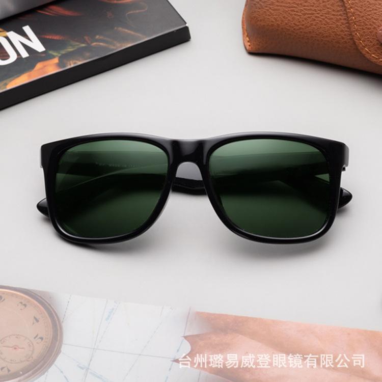 Trend 4165 Sluneční brýle Pánské A Dámské Polarizované Světlo UV Ochrana Retro Velký Rám Upravený Obličej Sluneční Brýle