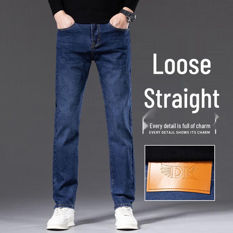 

Мужские эластичные джинсы DK свободного прямого кроя 38