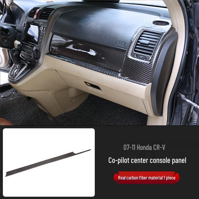 07-11 Honda CRV Carbon Fiber Interior Sticker: Steering Wheel, Center Console, Shift Panel