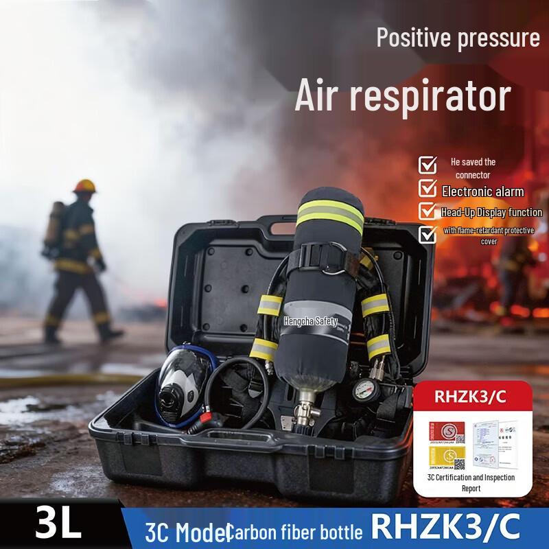 Puda Positive Pressure Air Respirator