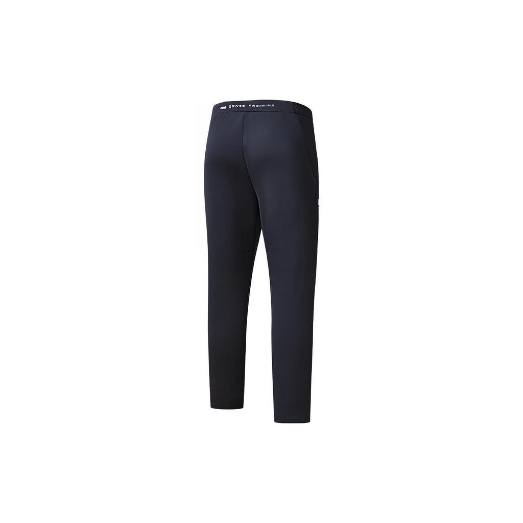 Fila Solid Color High Waist Straight Leg Casual Sports Pants Men Bottoms Royal-Blue A51M241610F-NV