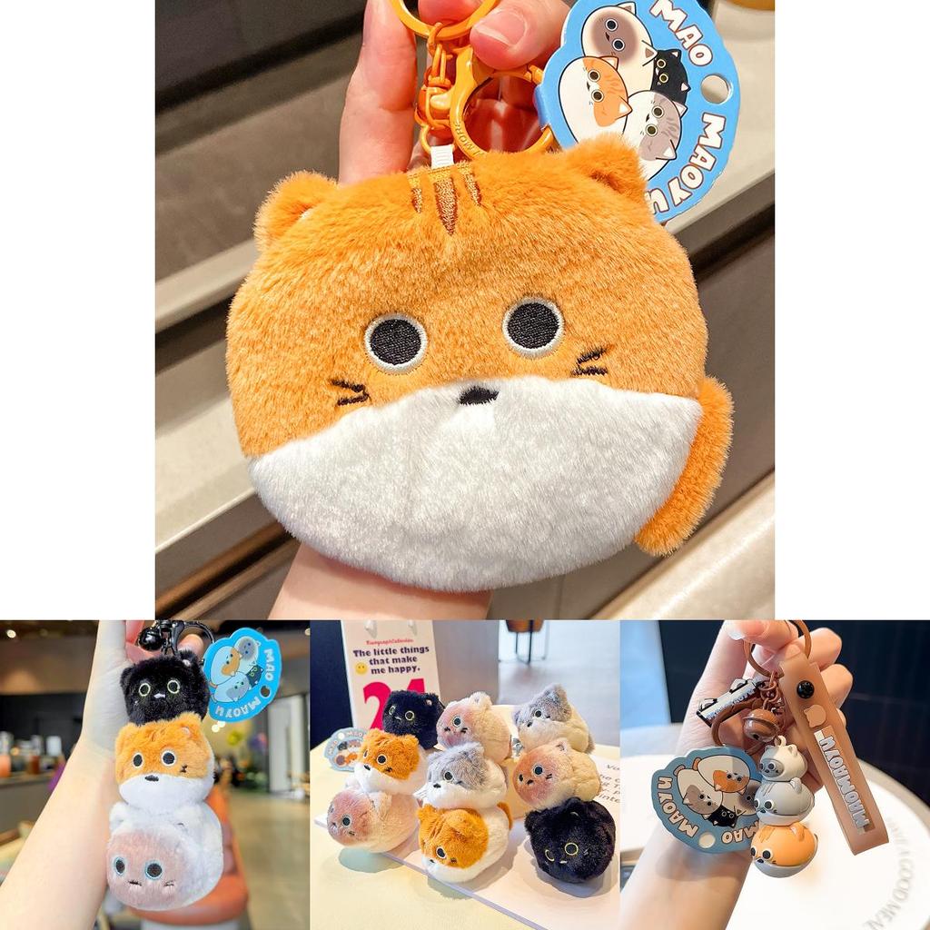 Plush Cat Fish Keychain With Keyring And Cute Cat Design For Gift And Collection