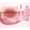 Biya - Sweet Heart Hydrating Lip Gloss - 4 Colors