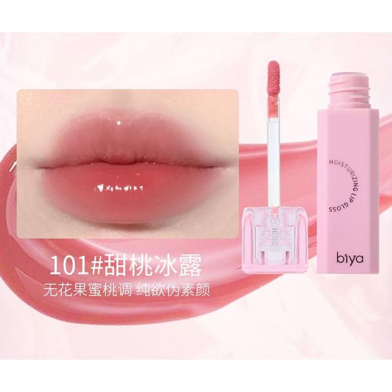Biya - Sweet Heart Hydrating Lip Gloss - 4 Colors