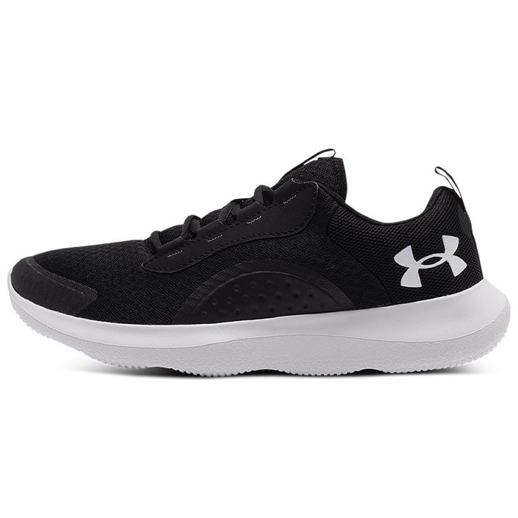 Under Armour Men s Victory Black White 3023639-001 46