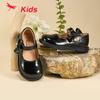 Mädchen – Mädchenschuhe