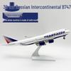30cm Aeroflot Russian Airlines Intercontinental Airplane Model