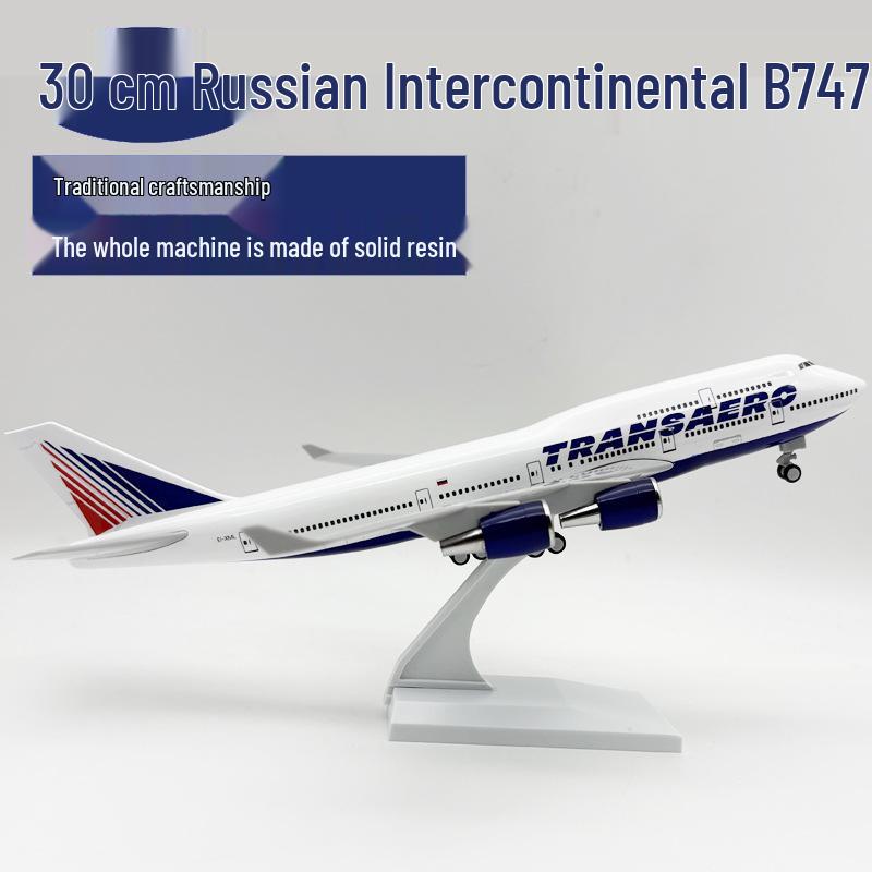30cm Aeroflot Russian Airlines Intercontinental Airplane Model