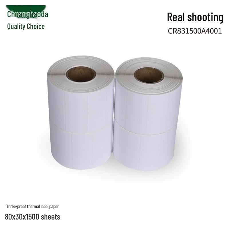 Durable Thermal Labels 80x30 mm, 1500 Sheets - Adhesive Barcode Stickers