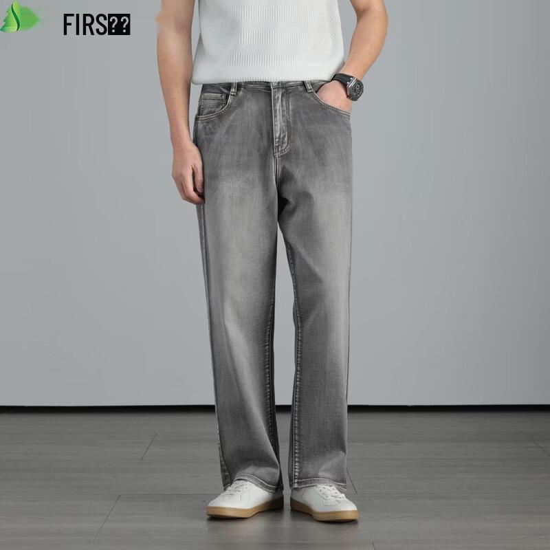 

FIRS Men s Straight-Leg Denim Jeans 33A