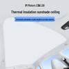 ZEEKR 23 LS6 Sunroof Opaque Static Sunshade: Heat Insulation, Sun Protection, Privacy, Camping Baffle