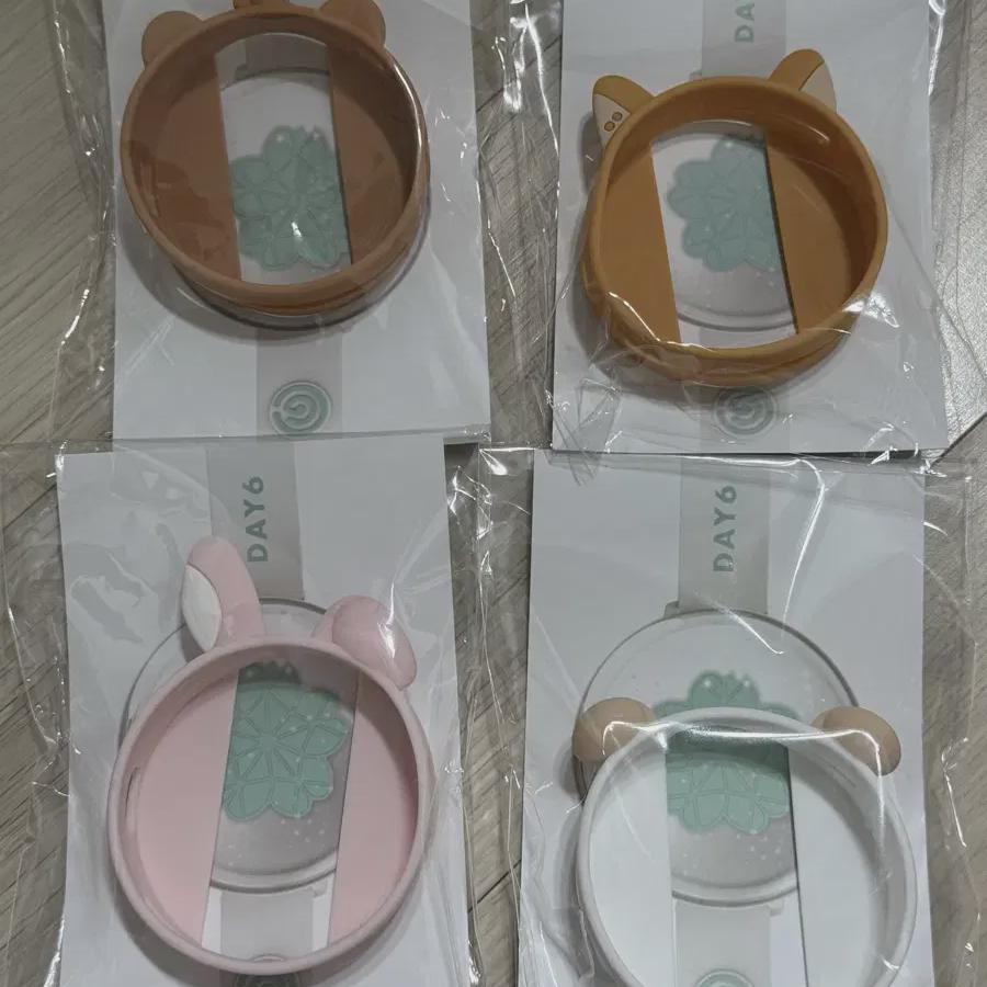

Day6 Made Watch Ring Cover Room
