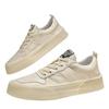 Men's 2025 Casual Breathable Leather Shoes - Trendy Korean Style with Thick Soles for Sporty Fashion