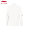 Li-Ning Women's 2025 Off-White Sweatshirt