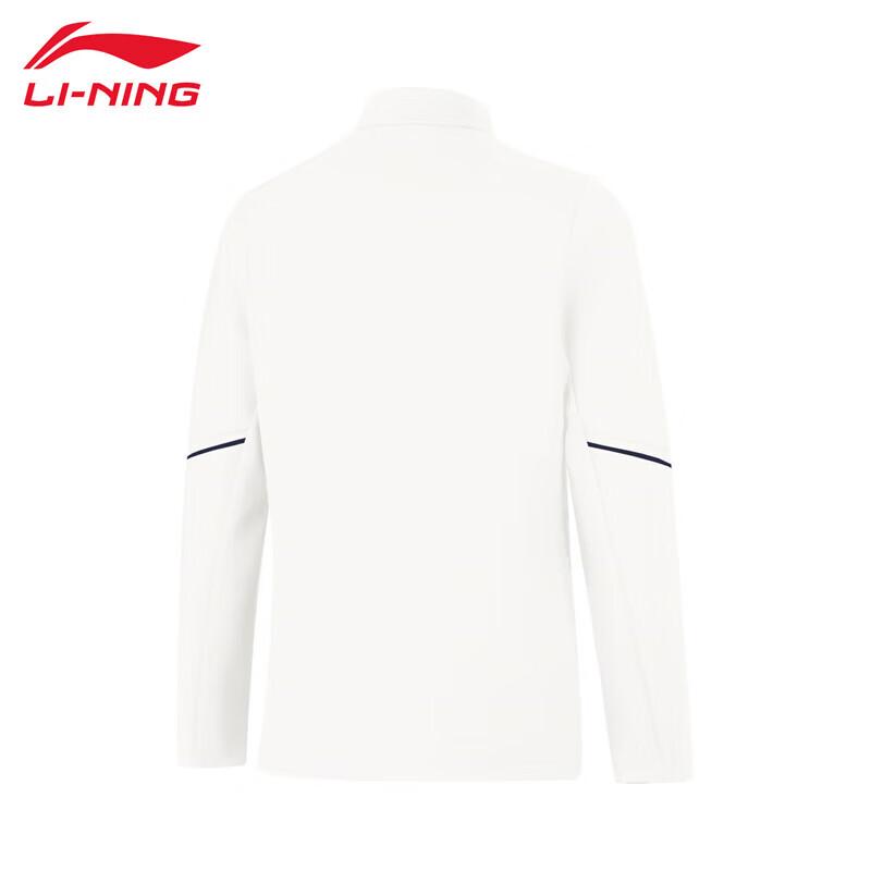 Li-Ning Women's 2025 Off-White Sweatshirt