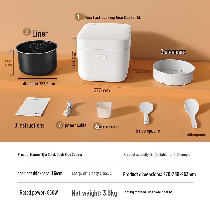 Xiaomi 5L Smart Multi-function Rice Cooker CN plug (adapter included)
