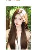 Women's Long Black Hime Cut Seamless Wig - Realistic Full Coverage, Age-Defying Straight Hair