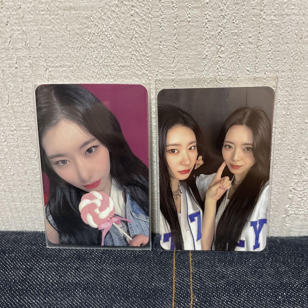 

[USED] ITZY KMD Lucky Drop Trading Card
