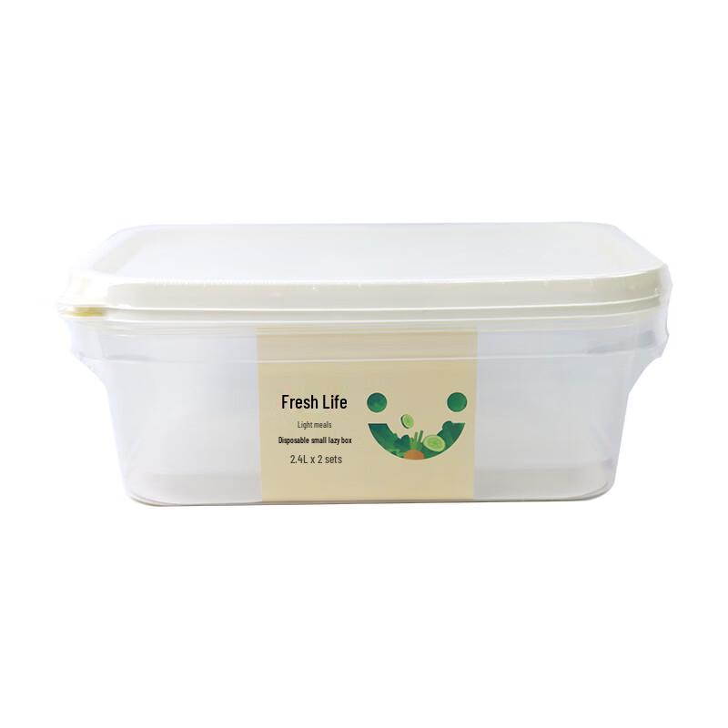 Fresh Life Disposable Meal Prep Container Travel Set