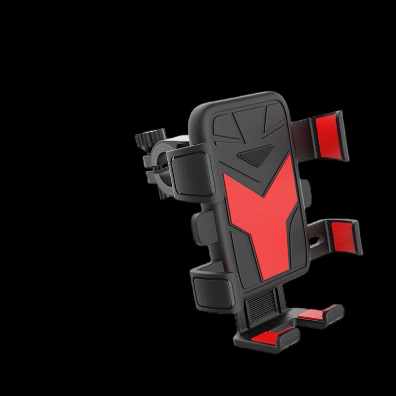 

Motorcycle & E-Bike Delivery Phone Mount