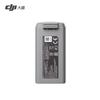DJI Mini 4K Intelligent Flight Battery (CN version)