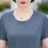 Middle-aged and Elderly Mothers' Summer Short Sleeve T-shirt Cool Large Size Casual Loose Ice Silk Women's Top