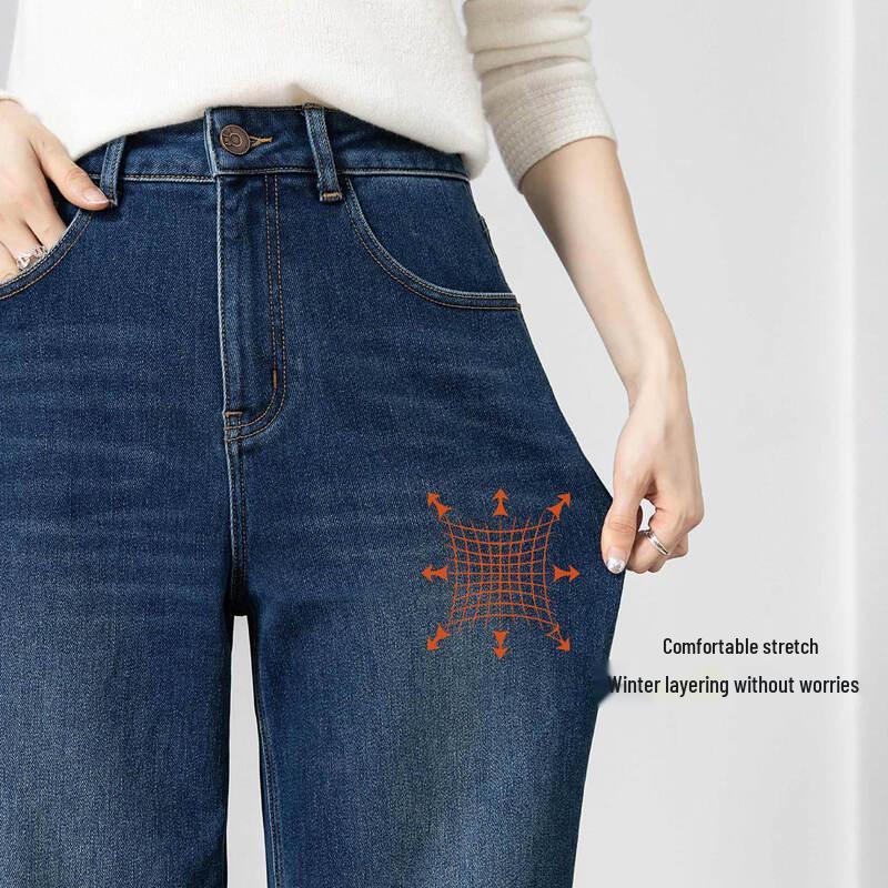 Demana Women's Warm Fleece Lined Straight-Leg Jeans