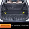 Car Trunk Mat For BYD Sealion 5 DMI 2026 2027  Accessories Retrofitting The Special Car Trunk Pad for Interior Decoration