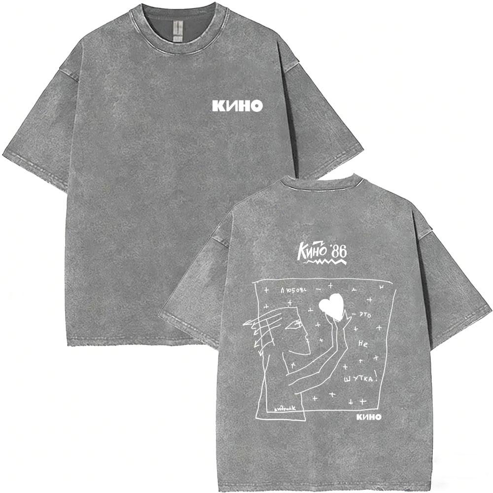 Legendary Russia Rock Band Kino Viktor Tsoi A Star Named Sun Washed Vintage Tshirt Men Women Gothic Retro Oversized T Shirts