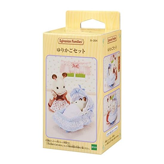 Sylvanian Families Furniture Cradle Set Ka-204