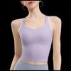 OEING Anti-Shock Running Fitness Yoga Vest