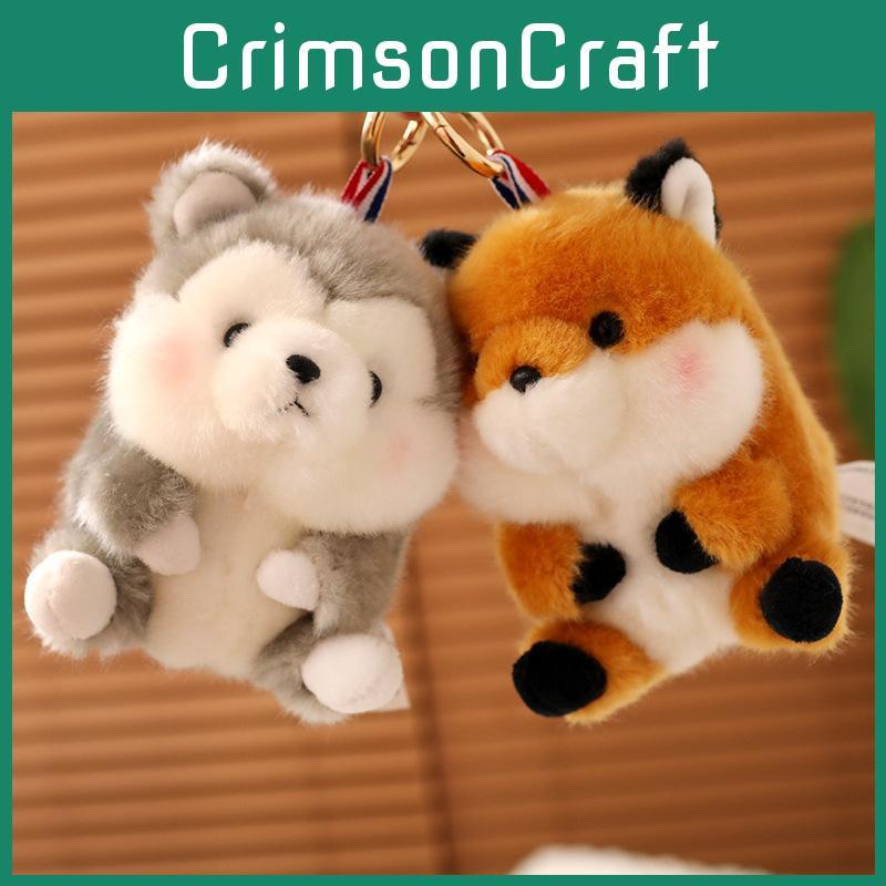 Cute And Fluffy Plush Animal Character Keychain Ideal For Bag Charm And Gift