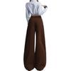 Retro High-Waist Coffee Wide-Leg Jeans for Women - Loose, Slimming, Spicy Straight-Leg Pants